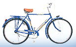 COMPLETE BICYCLES 