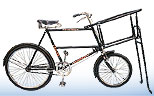 COMPLETE BICYCLES 
