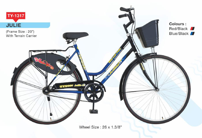 bicycle mountian bikes ranger bicyles manufacturers exporters in india punjab ludhiana