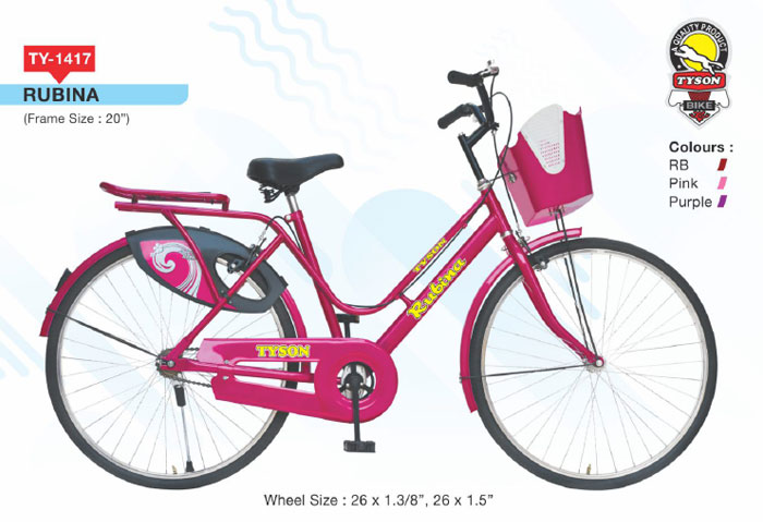 bicycle mountian bikes ranger bicyles manufacturers exporters in india punjab ludhiana