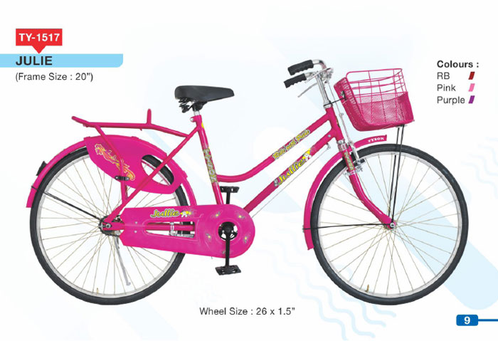 bicycle mountian bikes ranger bicyles manufacturers exporters in india punjab ludhiana