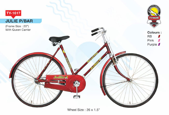bicycle mountian bikes ranger bicyles manufacturers exporters in india punjab ludhiana