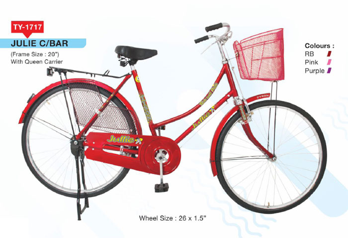 bicycle mountian bikes ranger bicyles manufacturers exporters in india punjab ludhiana