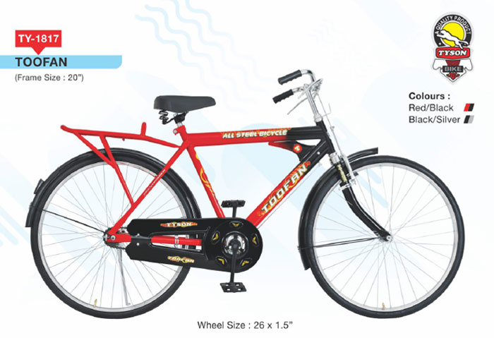 bicycle mountian bikes ranger bicyles manufacturers exporters in india punjab ludhiana