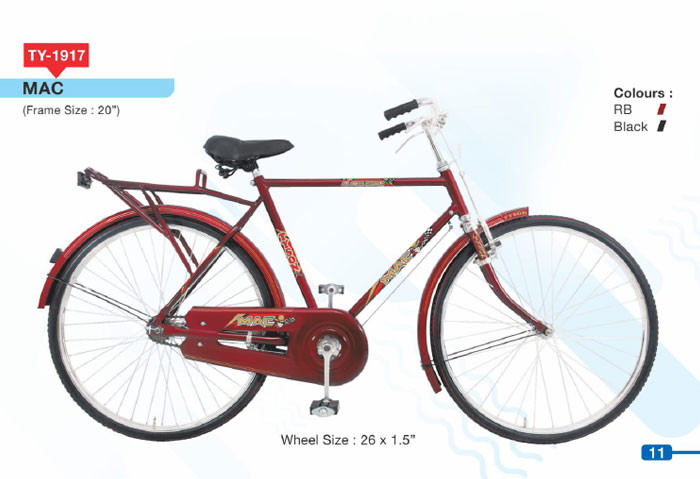 bicycle mountian bikes ranger bicyles manufacturers exporters in india punjab ludhiana