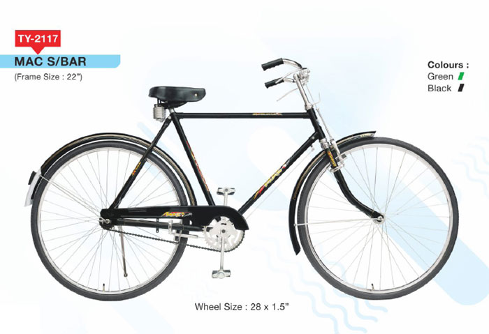 bicycle mountian bikes ranger bicyles manufacturers exporters in india punjab ludhiana