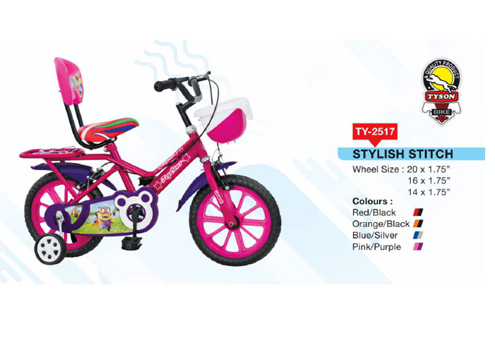 kids bicycle kids mountian bikes ranger bicyles manufacturers exporters in india punjab ludhiana