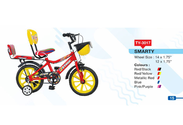 kids bicycle kids mountian bikes ranger bicyles manufacturers exporters in india punjab ludhiana